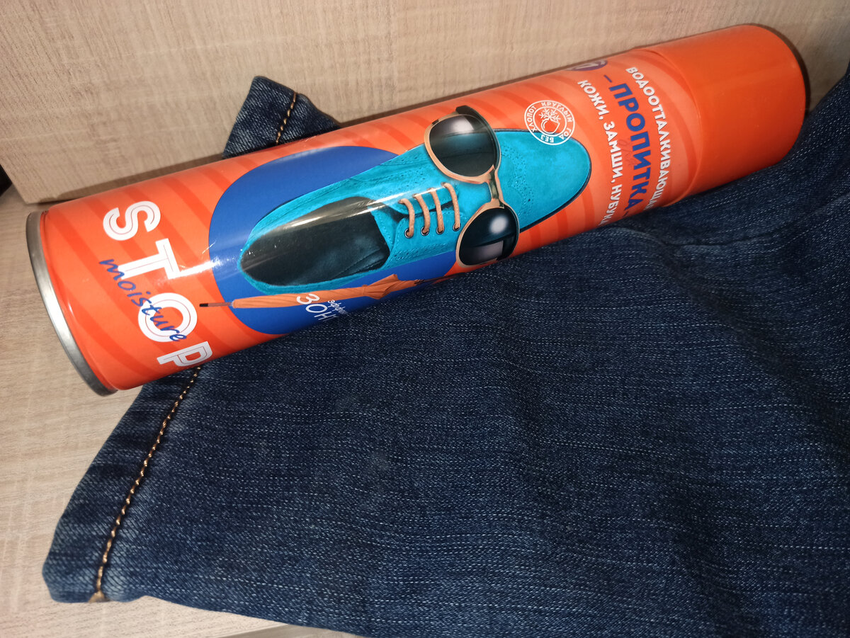 Как перестать забрызгивать брюки грязью в сырую погоду (хитрость, которая мне всегда помогает)