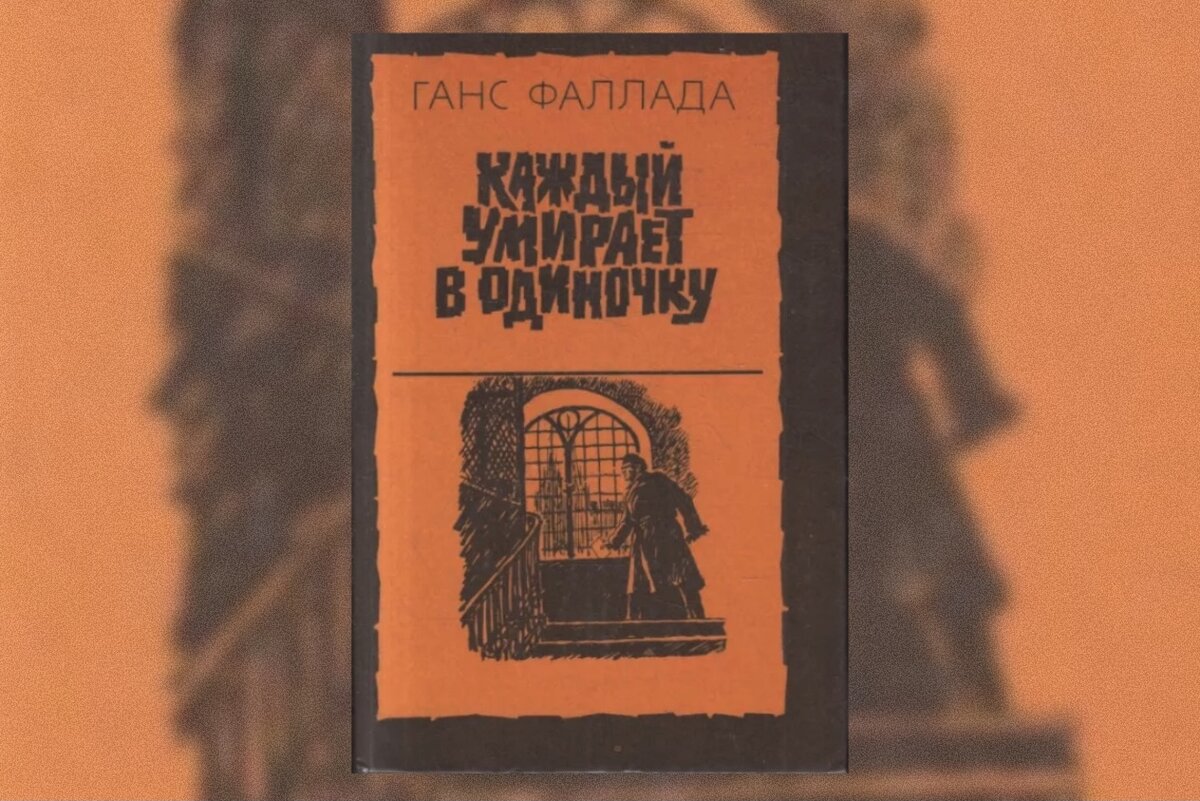 Главный герой детской книжки «Денискины рассказы» Денис Драгунский: о  недооцененных книгах и чего не хватает литературе | Книгсовет | Дзен