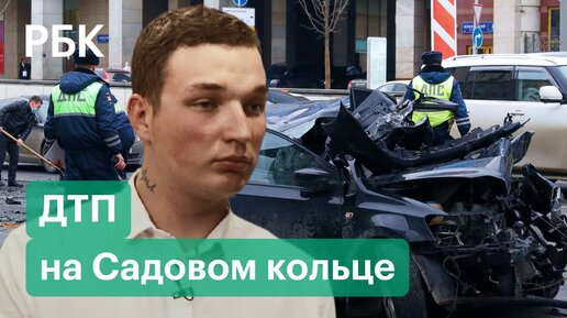 На Садовом кольце показали порноролик - grantafl.ru