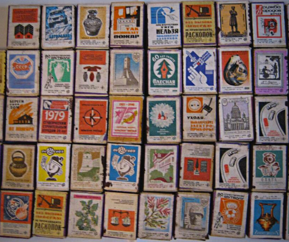 Коллекция советских спичек.