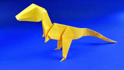 ОРИГАМИ ДИНОЗАВР ИЗ БУМАГИ | ORIGAMI DINOSAUR - YouTube | Оригами, Поделки, Динозавр