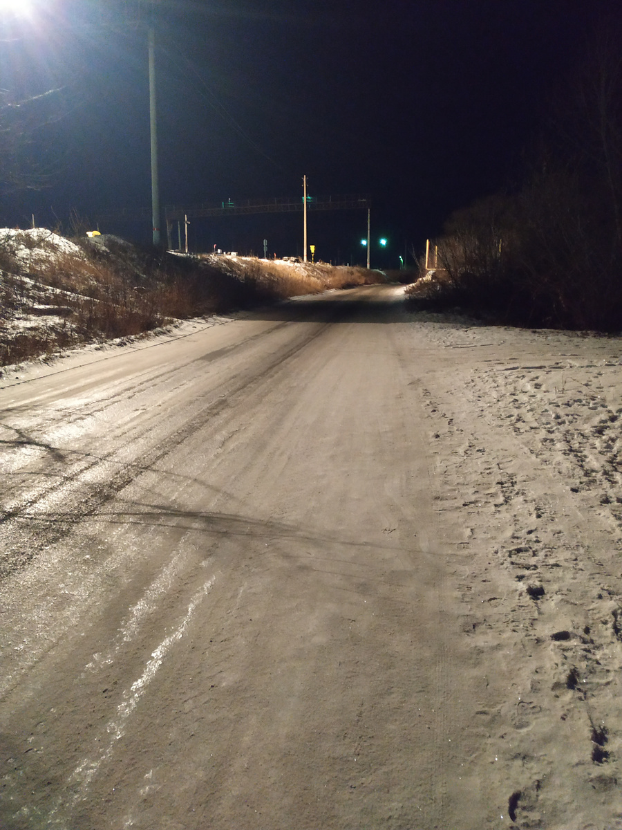 Каток назад