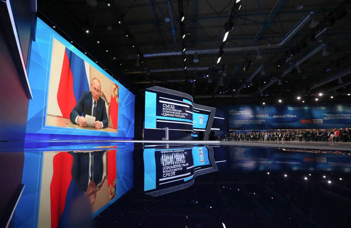 Фото с сайта: ed,ru