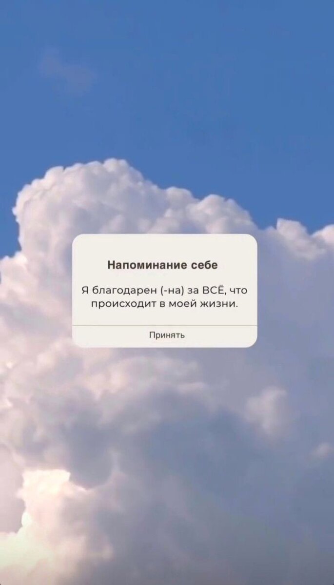 "В детстве любого индивида присутствуют определенные элементы, закладывающие основу его последующего развития."  Э. Фромм
