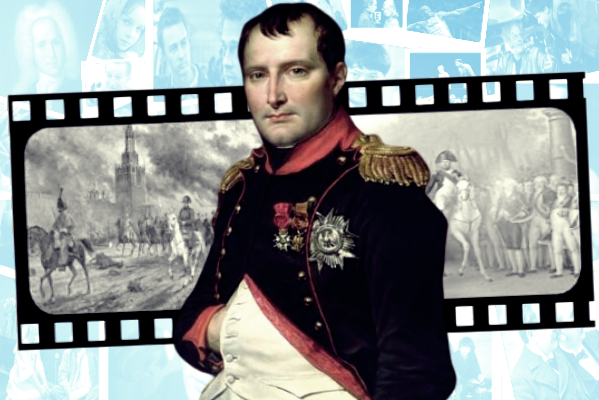 На фото: Наполеон Бонапарт