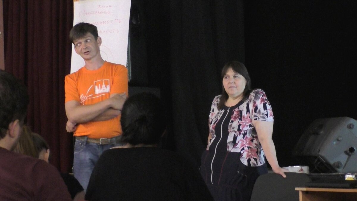 Андреев Александр Николаевич Косинец Елена Игоревна за работой