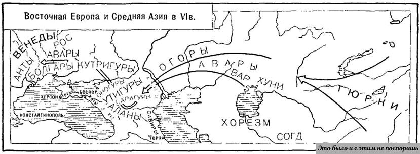 Евразийские степи в 6 веке. Источник – http://kronk.spb.ru/img/artamonov-mi-1962-05-1.jpg  