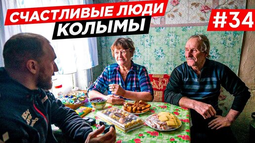 Богдан булычев про путешествия