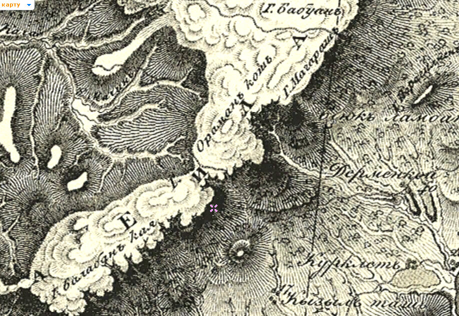 Военно-топографическая карта  Крыма, составленная Мухиным, 1817 год,
 "Ораманъ Кошъ"  ==>