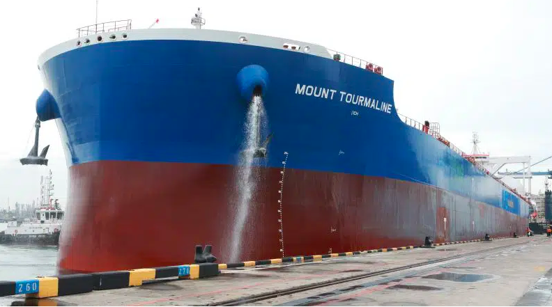 Балкер Mount Tourmaline  / Фото: EPS