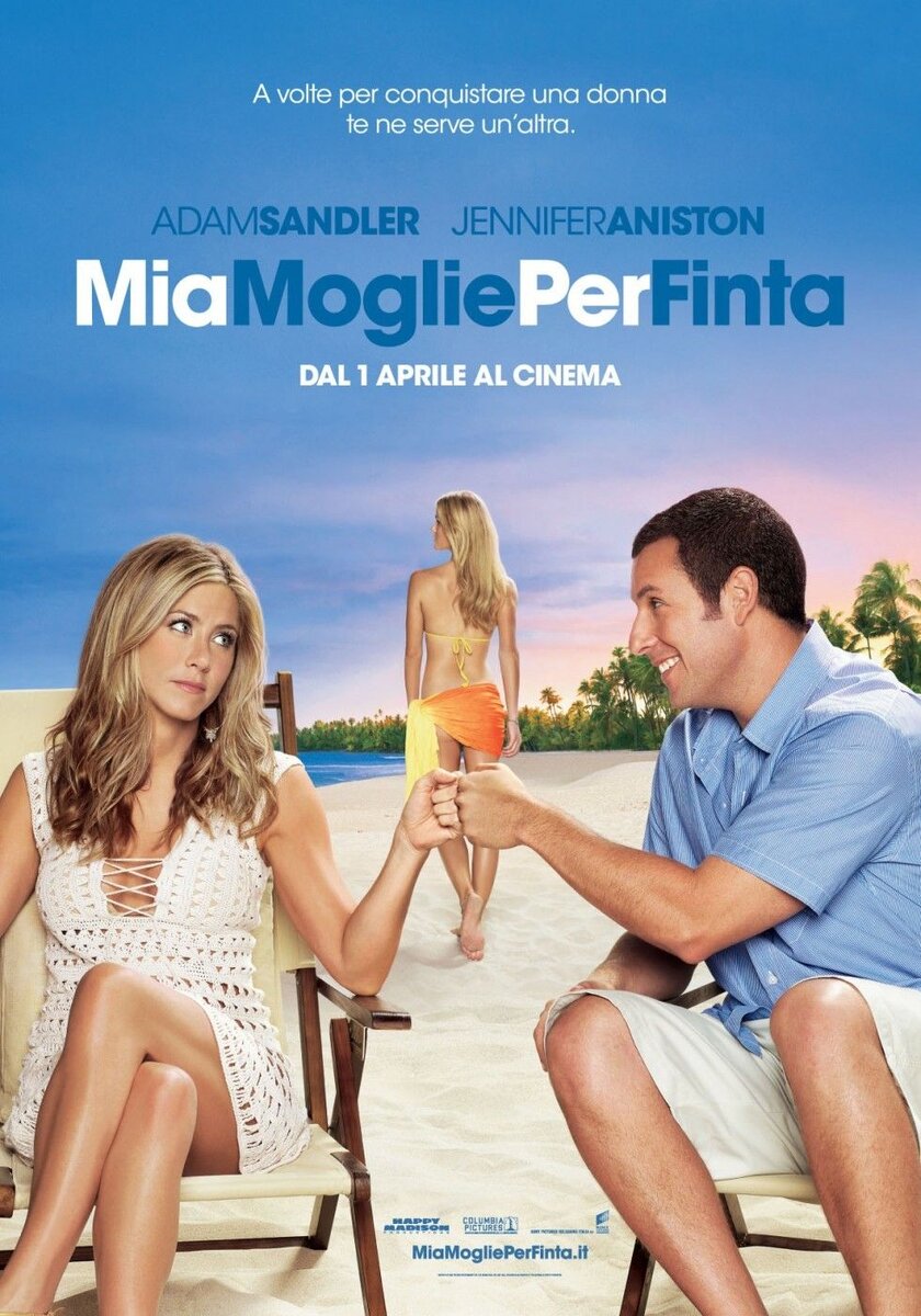 Картинка из интернета 