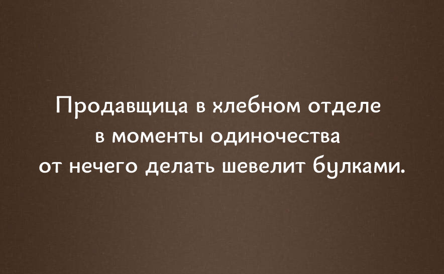 Как разговаривать, чтобы укрепить отношения