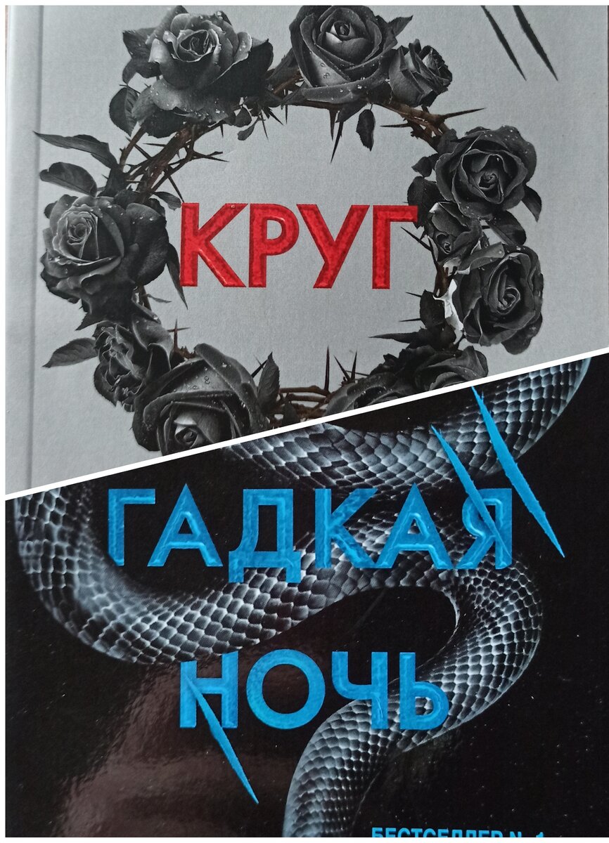 Ф
