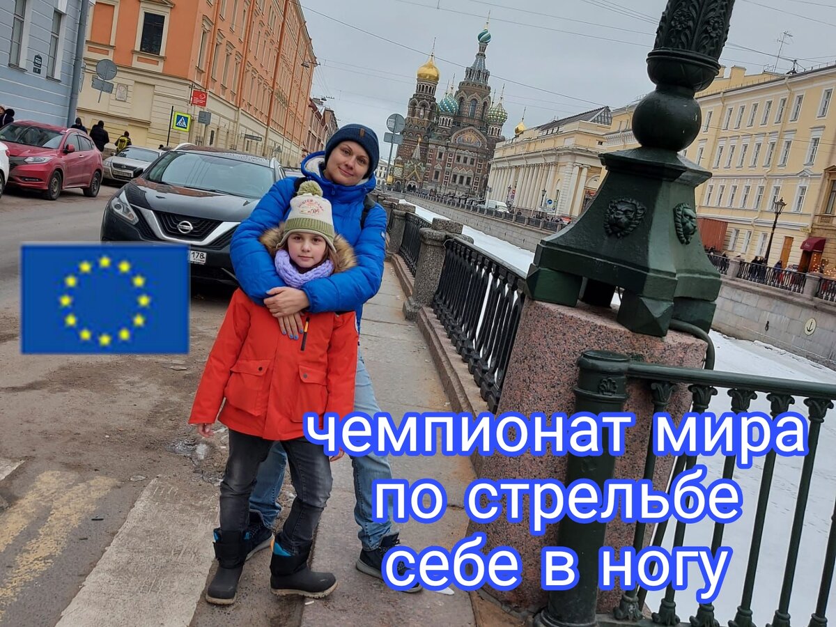 Дзен изменил алгоритмы, если отправите статью кому-то, кому это может быть интересно, это поможет блогу выжить:)