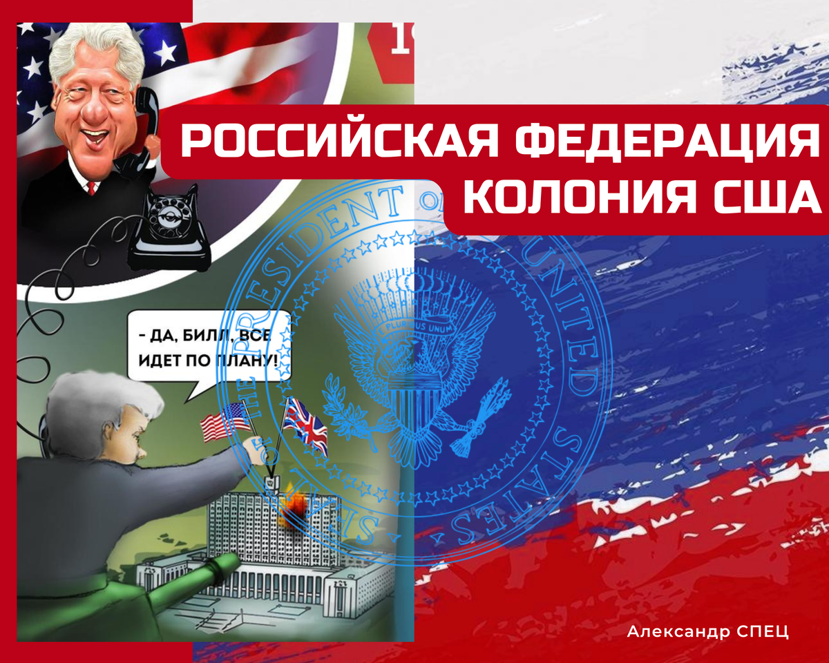 Просто обложка. 