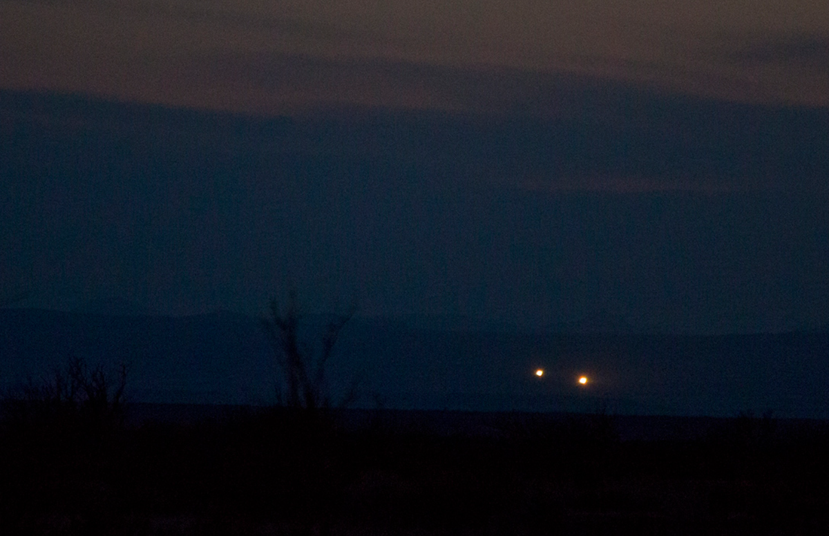 Фотография Огней Марфа