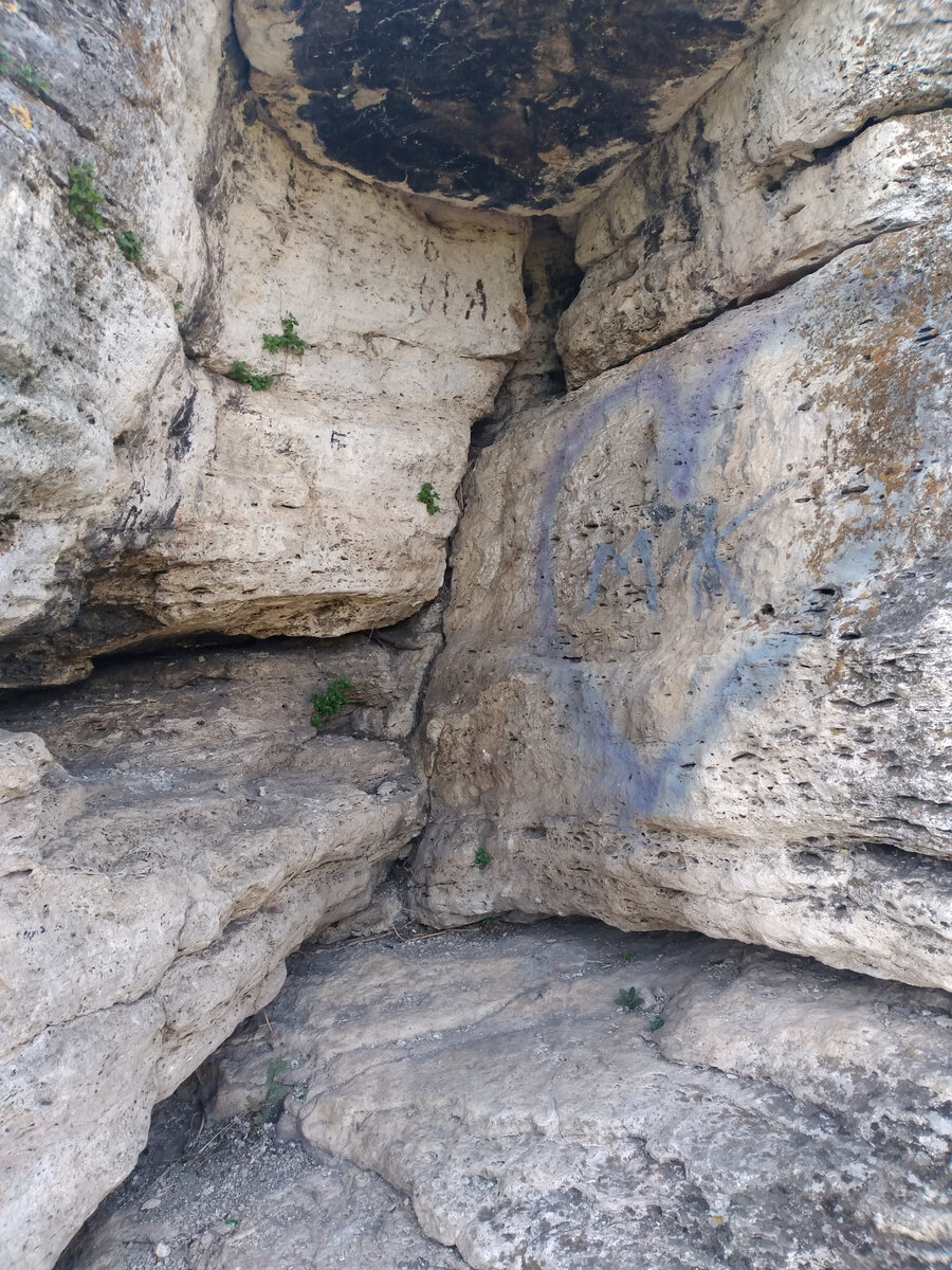 Фото автора. Машукских камень 