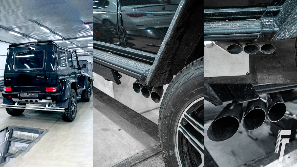 Тот самый g500 4x4 с тройными насадками