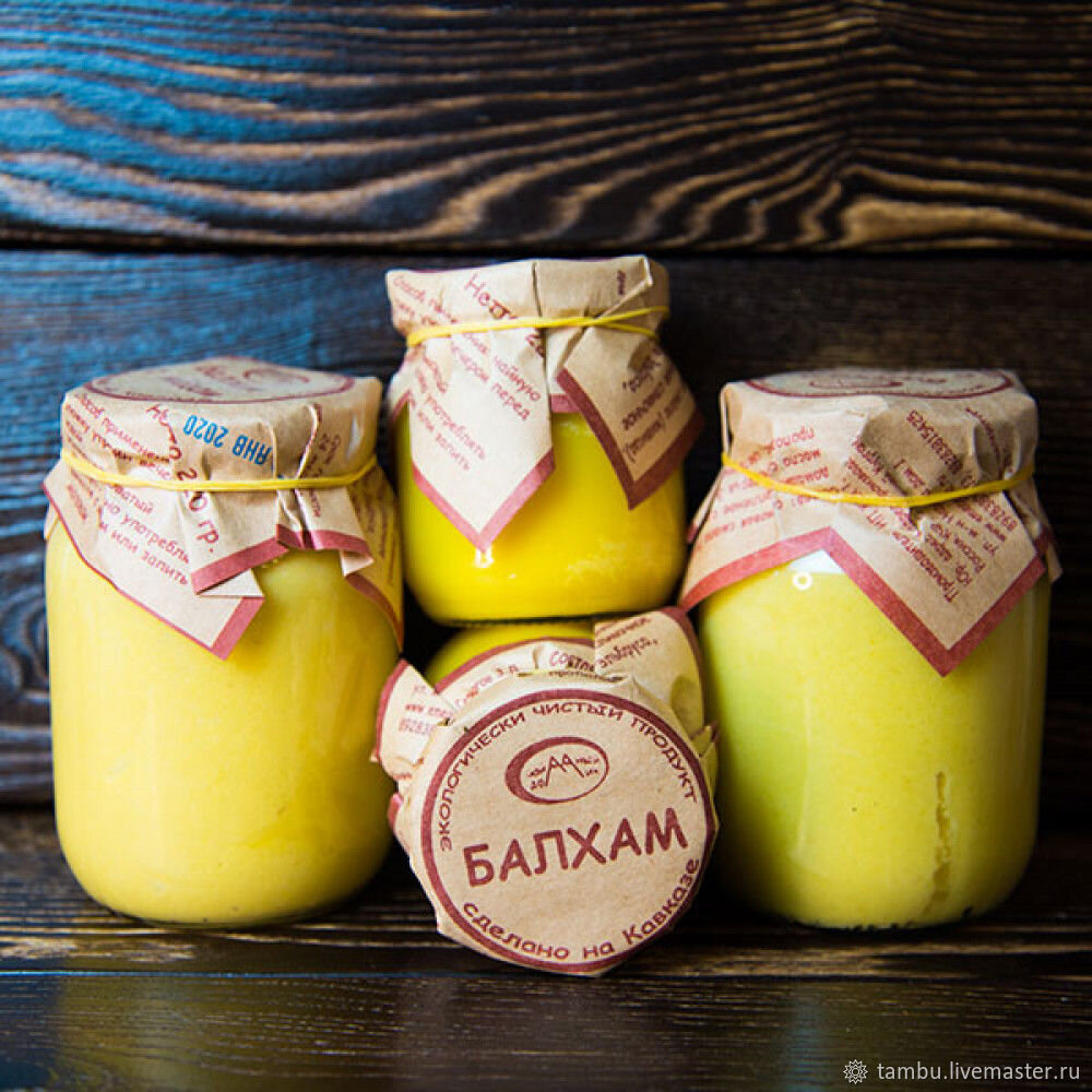 балхам- Карачаевск 04.06.2022