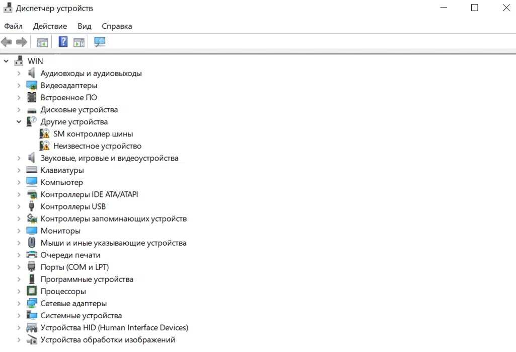 Так выглядит диспетчер устройств Windows