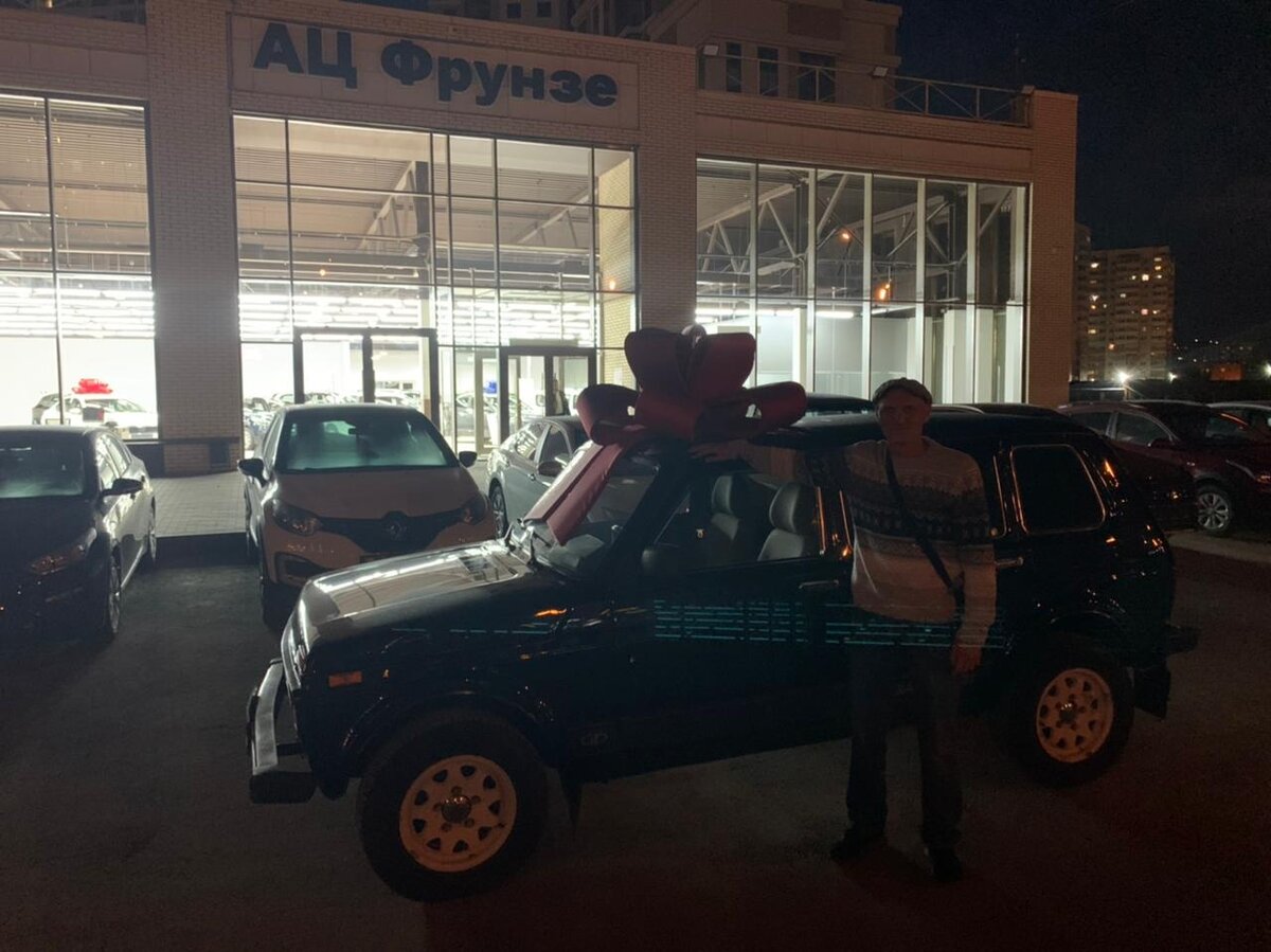 Отзыв об автосалоне АЦ Фрунзе, Новосибирск 