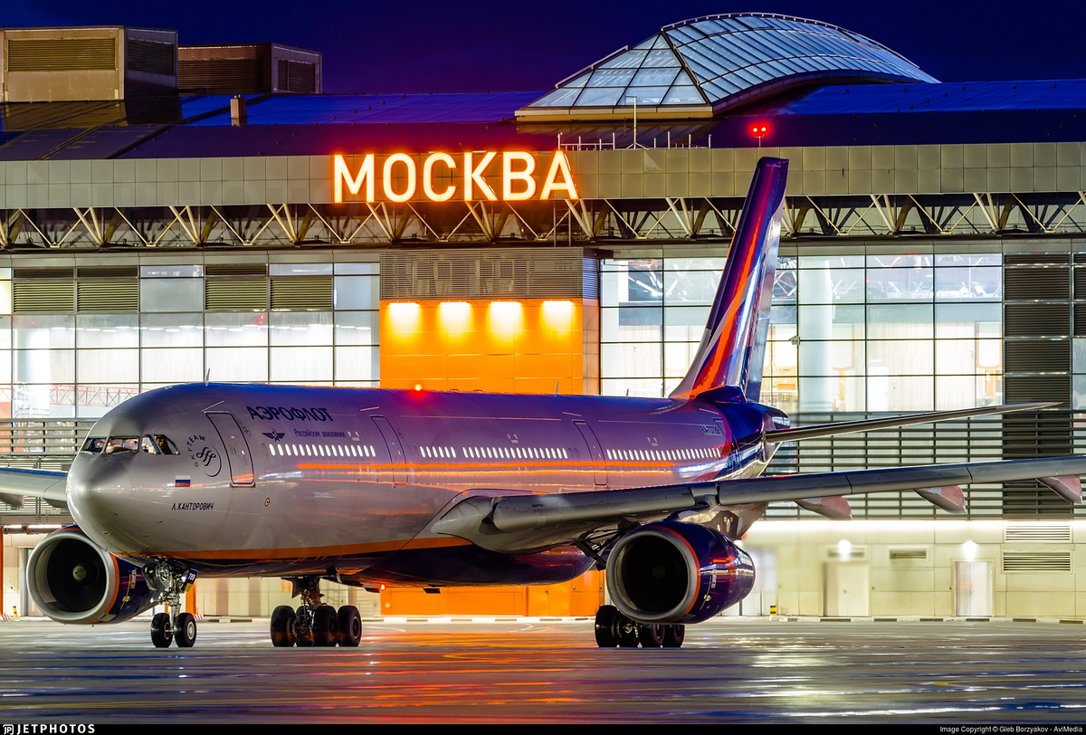 Ra-73789. Самолет Аэрофлот. Самолет Аэрофлот Москва. 73789 Аэрофлот.