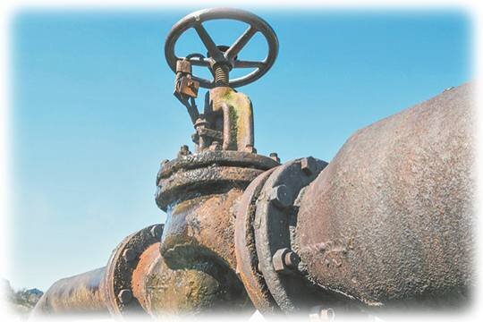    Школьники позарились на металл и вляпались в нефтяную историю