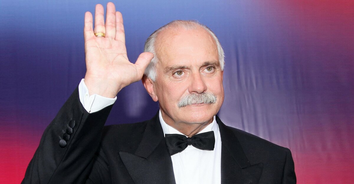 Никита Сергеевич Михалков