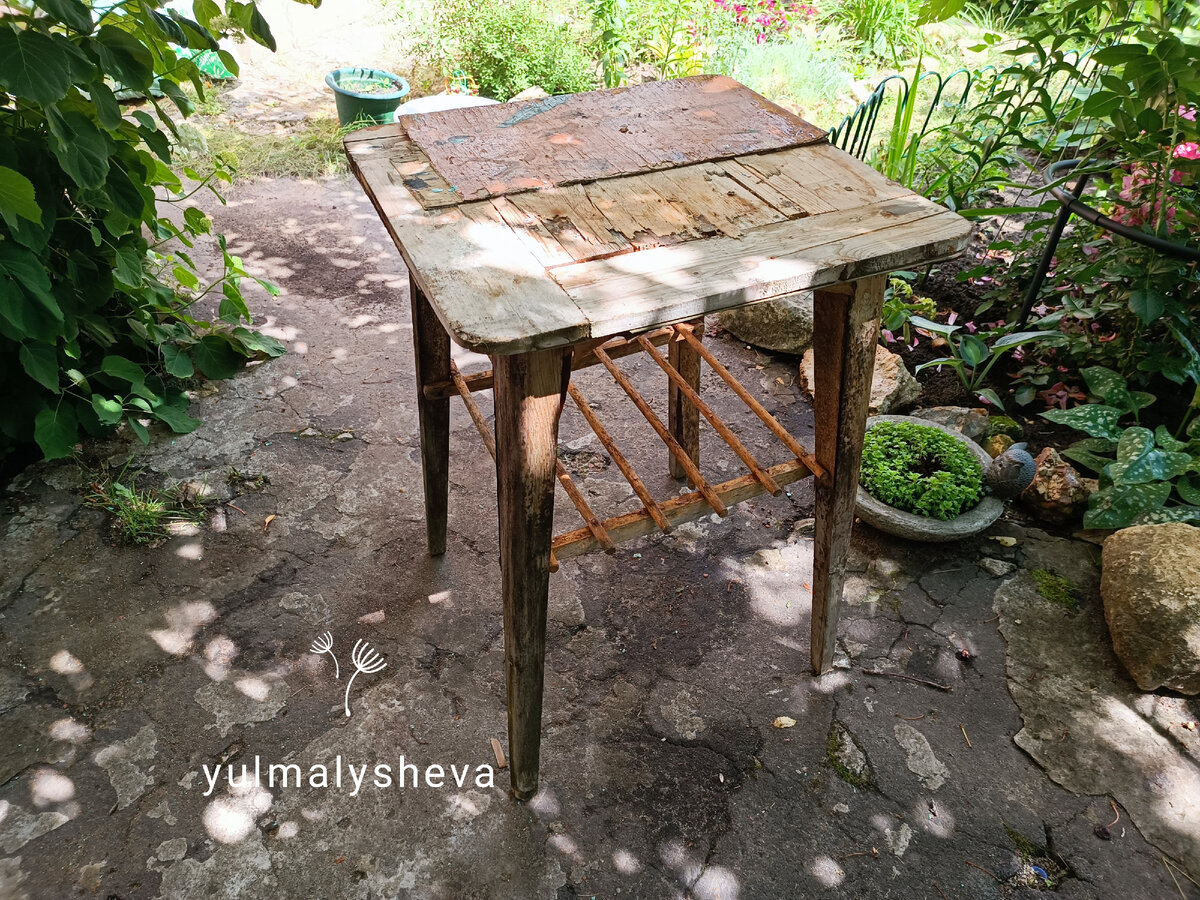 Вот в таком виде принесла я столик