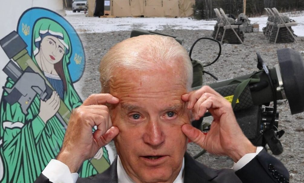 Святая Джавелина.