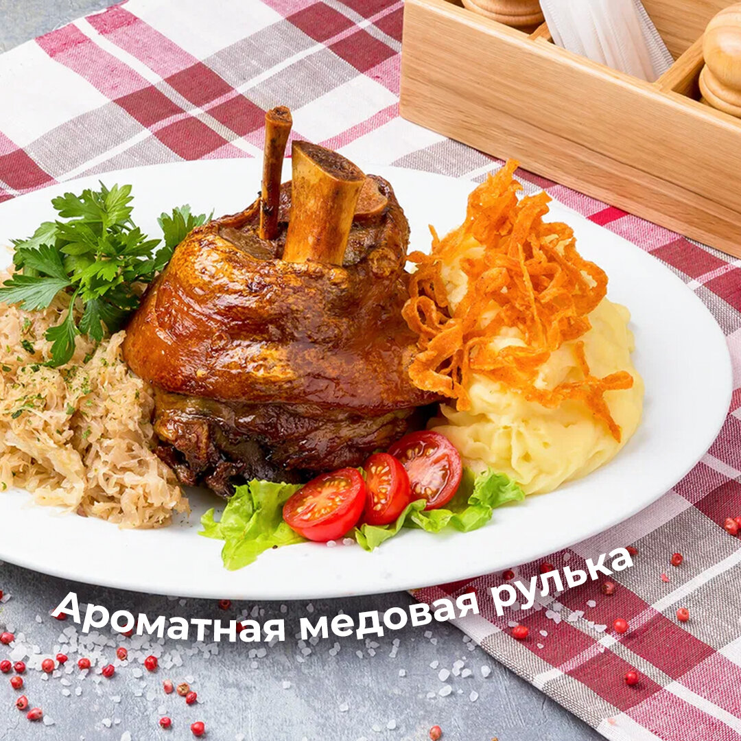 Свиная рулька варено - запечённая - простой и вкусный рецепт с пошаговыми фото