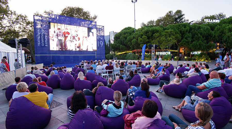 Кинопоказ в Крыму // Фото: администрация Ялты