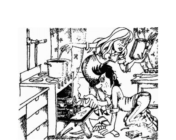 Раз еда — это, образно говоря, топливо, на котором работает наш организм, то разбираться в этом «топливе», знать о нем не обывательски, а грамотно, современно, научно важно для каждого из нас, а особенно для молодого человека. Но почему же именно для молодого? Да просто потому, что к концу жизни будет поздно об этом заботиться. Хотя обычно чаще всего так и получается: когда человеку уже нельзя есть и того, и другого, и третьего, когда выясняется, что чуть ли не половина пищевых продуктов ему вредна, он вдруг начинает усиленно интересоваться вопросами питания. Но это уже имеет тогда для него чисто академический, а отнюдь не практический интерес. Ему приходится больше рассуждать о еде, чем ею пользоваться. Рассуждать — это одно. Понимать в еде по-настоящему — это другое. Уметь же приготовить ее, да еще по всем правилам, — это третье. Обычно это «третье» так и оказывается, к сожалению, «тайной за семью печатями» для многих, кто не прочь был бы отведать вкусных блюд. Более того, неумение готовить, или превращать сырые продукты во вкусную и полезную пищу, создает массу разных бытовых, житейских проблем, которые именно потому, что они на первых порах кажутся нам мелкими, незначительными, не стоящими внимания, постепенно или иногда внезапно превращаются в крупные, подчас неразрешимые проблемы, ломающие наш быт, «взрывающие» семейные отношения, мешающие нормальной работе, отдыху, учебе. Более половины разводов приходится на семьи, где жена не могла наладить домашнее приготовление пищи. Почти 85 процентов опрошенных молодых мужей, перечисляя достоинства идеальной жены, назвали в числе первых умение хорошо готовить пищу. Эти факты говорят сами за себя. Но нужно ли готовить каждому, когда есть общественное питание? Нужно. Да еще как! Конечно, сеть общепита у нас растет с каждым днем и будет неуклонно расти. В 1980 году в стране создано около 20 миллионов посадочных мест в ресторанах, кафе, столовых, чайных, буфетах. Это значит, что в течение суток смогут отобедать почти 120 миллионов человек. Но остальные 140 — 150 миллионов будут еще питаться дома. Если через реку имеется старый мост, а надо построить новый, более широкий и удобный, то никто не станет ломать старый, прежде чем построит новый. Домашнее питание, умение и знание приготовления пищи —это наш старый, но надежный, верный мост, который связывает нас и с культурой прошлого, и с историческими традициями нашей Родины, и с национальными обычаями народа, и с нашей семьей, родными. Так что ломать его, наш домашний очаг, просто незачем, нерационально, бессмысленно, да и преждевременно. Он нам еще послужит. Кроме того, всегда в жизни есть и будет еще много таких ситуаций, в которых общепит не выручит и когда умение быстро, правильно и вкусно приготовить себе и своим близким еду окажется благом, ценным приобретением, «кладом» на жизненном пути. «В здоровом теле — здоровый дух!» — говорили еще древние греки и римляне. Это значит в переводе на современный язык, что наше настроение, наша производительность труда находятся в прямой зависимости от правильного питания и отдыха. Речь идет не о количестве пищи, а об умении ее правильно использовать. Слишком рано потучневший молодой человек или не в меру раздобревшая девушка не только кандидаты на раннюю нетрудоспособность, но и обуза самим себе. А это результат чаще всего неправильного с самого детства питания. Поэтому домашнее питание не только важное, но и не такое уж простое занятие. Оно неизбежно требует определенных знаний, навыков, значительной культуры, чтобы находиться на высоте тех требований, которые выдвигает современная жизнь. Но для того чтобы эти задачи решались на должном высоком уровне, необходимы знания, научно обоснованные, проверенные историческим опытом, рациональные и точные. Иначе создается не столь уж редкое парадоксальное положение, что молодой специалист, вооруженный современными техническими знаниями, разбирающийся в самых сложных вопросах своей узкой профессии, оказывается в быту закоснелым невеждой, прислушивающимся ко всякому вздору, изрекаемому старушками или знакомыми по вопросам питания и воспитания. И, что еще хуже, порой слепо следует разным новомодным слухам и советам о сухоедении, вегетарианстве, сыроедении и т. д. Не имея твердых знаний в этой области и не умея критически разобраться, такой молодой человек следует любой новой «теории» и меняет их по моде, как одежду. Результаты часто бывают плачевны, но обнаруживаются не сразу, а по прошествии многих лет, когда что-либо исправить бывает уже поздно. Вот почему задача данной книги — дать основы знаний о питании и приготовлении пищи на современном уровне, а главное — привить вкус к таким знаниям, увидеть в них важное, новое, заставить смотреть на кухню, а также на профессию повара или кондитера иными глазами. В этой книге почти нет рецептов — это ни в коей мере не поваренная книга, не учебник по кулинарии. Ее цель — научить готовить, не зазубривая рецепты, а исходя из конкретных возможностей в каждый момент. И еще одна цель — научить творить у плиты, находить в этом радость, удовольствие. Каждый, внимательно и серьезно прочитав эту книгу, сможет научиться квалифицированно, по-настоящему приготовить себе, своей семье, своим друзьям вкусную еду при любых условиях, в любой обстановке, при любом составе продуктов. Цель этой книги прежде всего научить понимать, как готовить, как делать еду, научить не теряться перед любым пищевым сырьем, перед любым кухонным очагом и инструментом, перед любыми условиями приготовления на огне и без него, с водой и без воды, с маслом и без масла, с посудой и совсем без какой бы то ни было посуды… Таким образом, это вовсе не учебник кулинарии, рассчитанный на стандартные условия. Это и не поваренная книга, ибо здесь не будет строго определенных рецептов, своими граммами ограничивающих возможности и инициативу. Это скорее путеводитель по основным технологическим приемам и секретам кухни, добрый советчик, помогающий понять, в чем смысл основных методов приготовления. Эта книга как бы ключ к кулинарному «волхованию», ключ, открывающий лишь первую, но зато самую главную, центральную, самую заветную «дверь» в кулинарное искусство. Правда, ключ этот поддается не всякому… и для того, чтобы «повернуть» его, надо сделать известные усилия… Но об этом —вследующей главе.