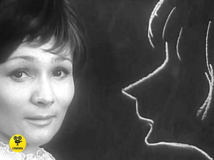 Каждый вечер после работы фильм. Каждый вечер после работы фильм. Елена шатрова-герасимова. Каждый вечер после работы фильм 1973 кадры. Каждый вечер после 11.