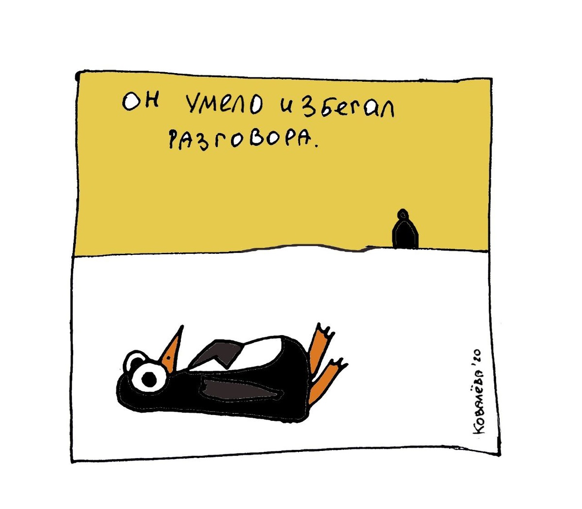 -2