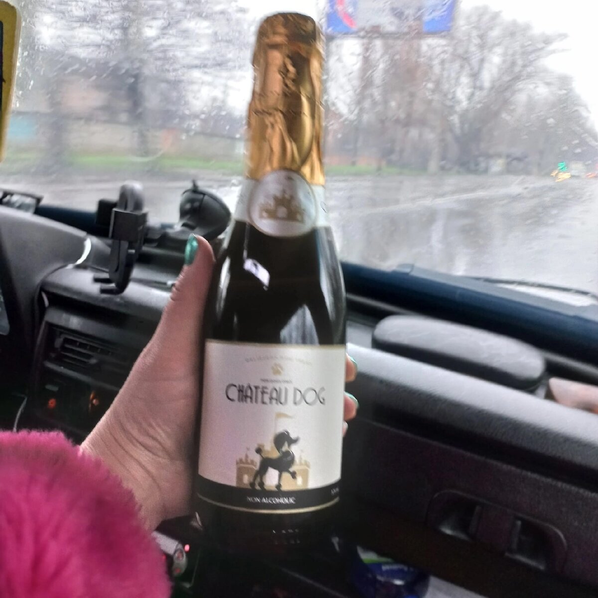 Напиток для собак, не подумайте ничего плохого)))