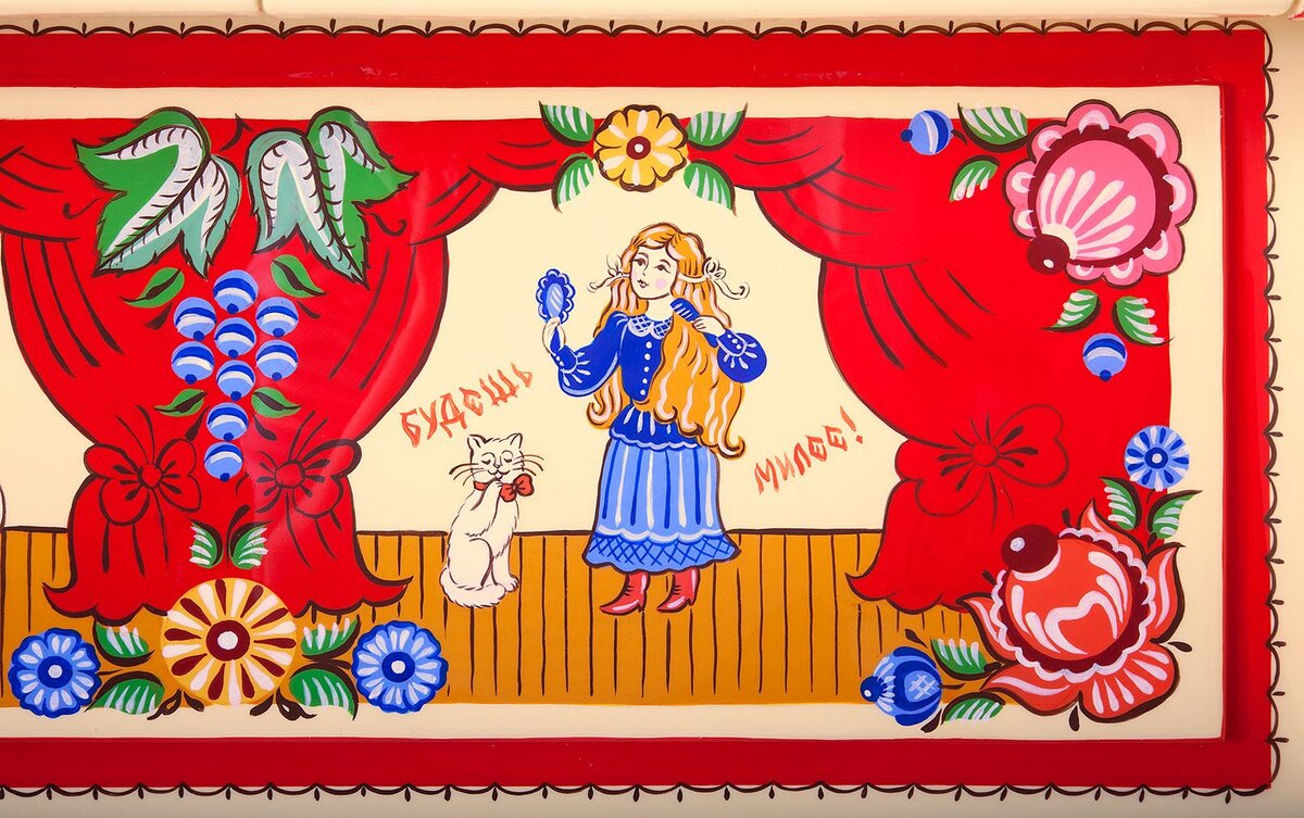 Красавица с котиком :)