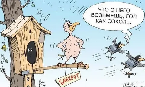 Моя любимая картинка