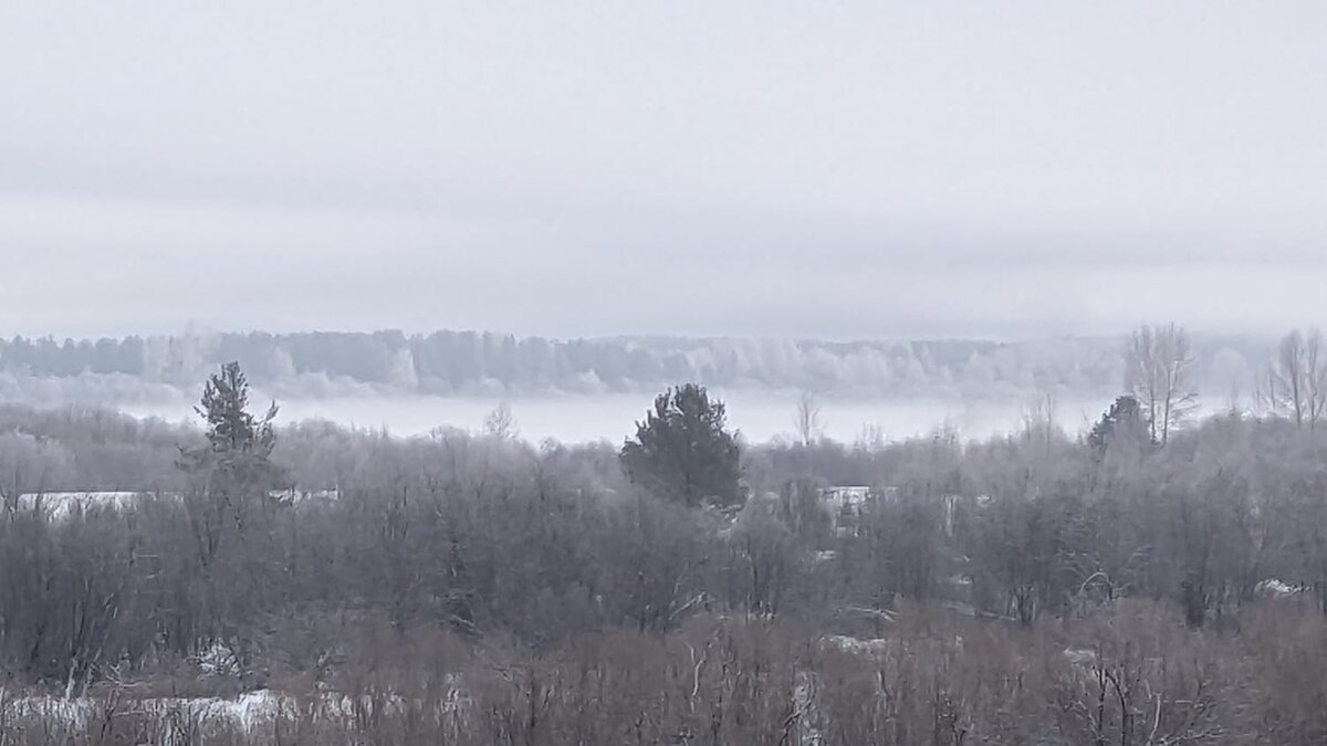 Серая непроглядная пелена) 