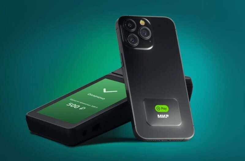    Источник изображения: «Сбер»