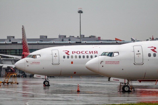   Фото: rossiya-airlines.com