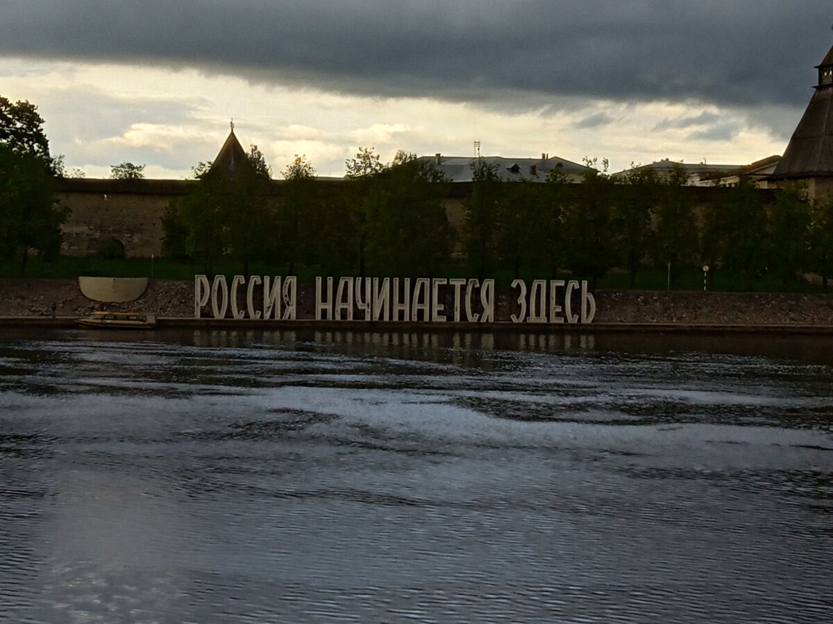 Как Вера Ивановна в экскурсионный тур ездила... | Kotofeiya | Дзен