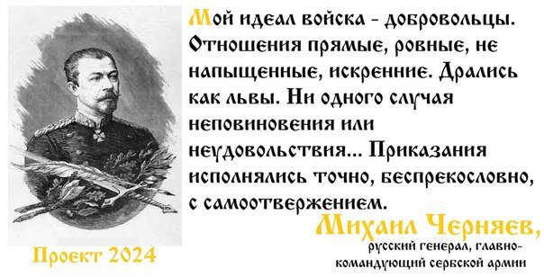  История нашего Отечества, равно как и история других народов, содержит многочисленные примеры мощного народного подъема и спасения Родины силами добровольцев, представителей любых общественных...