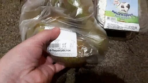 Закупка продуктов,сварила борщ,ужин...