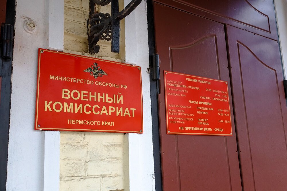 ФОТО: © ELENA MAYOROVA/GLOBALLOOKPRESS.