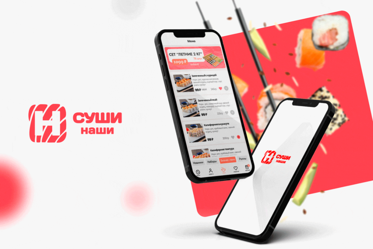 Приложение для доставки суши и роллов «Суши Наши»