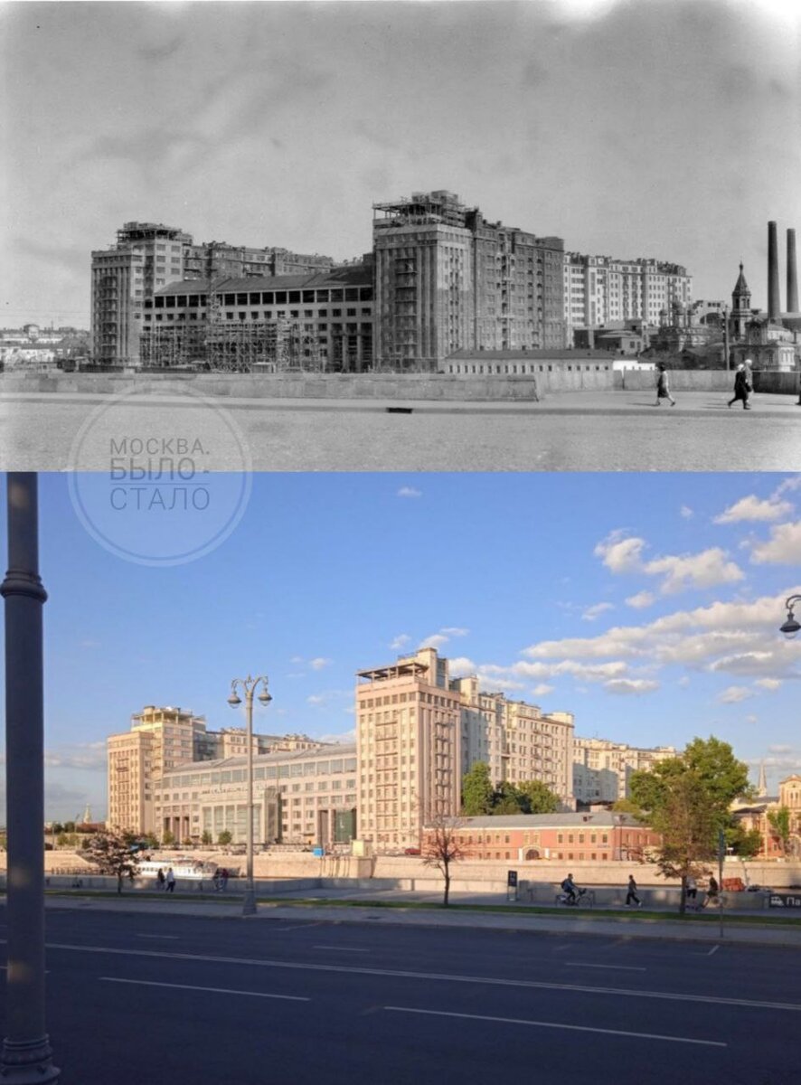 Чёрно-белый фотоснимок 1931 года сделан с Пречистенской набережной. Современный кадр повторён 92 года спустя с той же точки 