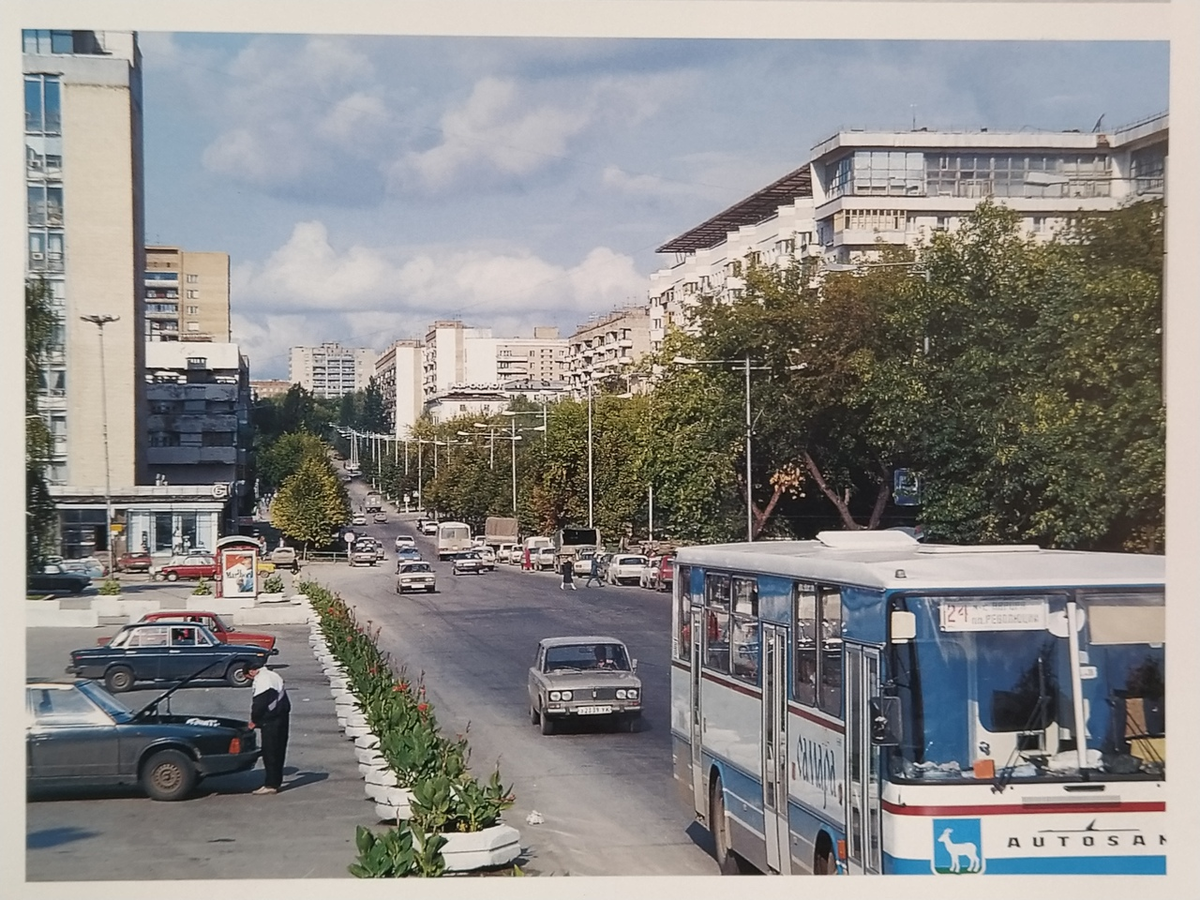 1990 год город. Самара в 90. Самара 1995 год. Самара 2000 год. Самара в 90-е годы