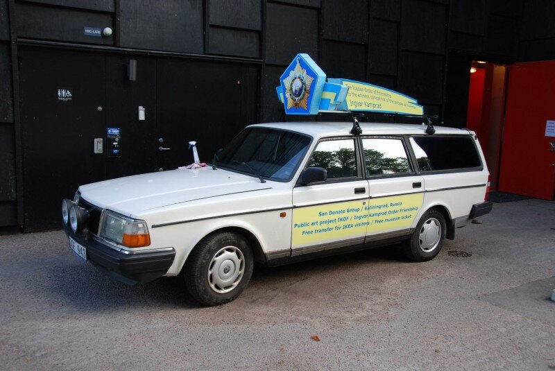 Автомобиль Volvo 240 1993 года выпуска, принадлежавший основателю IKEA Ингвару Кампраду.