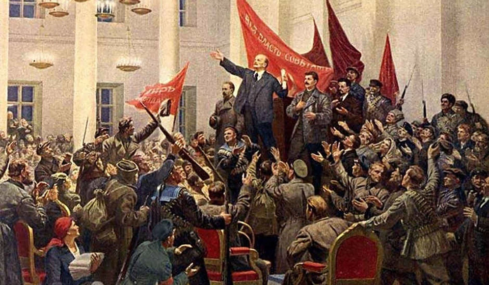 Октябрьская революция 1917 года 